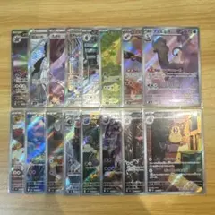 ジ*ジ様 ポケモンカード ムニキスゼロ メガスターミーex SAR ARコンプ