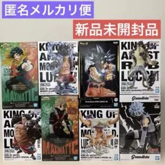 新品未開封】最新プライズ含む フィギュア7個セット まとめ売り - メルカリ