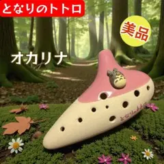 Item thumbnail for item 202b42ce-ade4-4ac9-929e-0ad241cb0df5