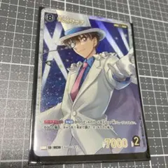 怪盗キッド 名探偵コナンカード 探偵たちの切札