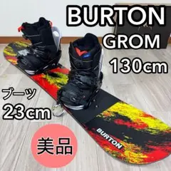 2026年最新】バートン 上下セットの人気アイテム - メルカリ