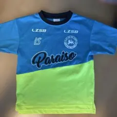 LUZeSOMBRA ルースイソンブラ　サッカー　ウェア　おしゃれ　140