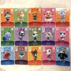 amiibo あつ森 レアキャラ15枚セット