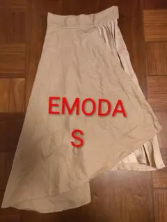 未使用 プリーツ ベージュ フレアスカート ロングスカート S EMODA