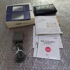 Item thumbnail for item caa2aa2c-a40a-4295-a6ff-cf6daeca06f2