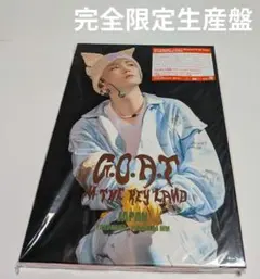 Item thumbnail for item d26f526b-7ad2-42ed-b4a2-4ff217ea9113