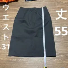 ブラック タイトスカート ひざ丈 ウエスト61cm