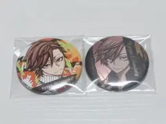 Item thumbnail for item 14432a28-db3e-4c77-ac91-5f3594cf4f47