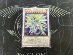2026年最新】スターダスト・シフル 遊戯王の人気アイテム - メルカリ