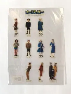 Item thumbnail for item 13524d14-75a9-401b-8276-3145bffd04e8