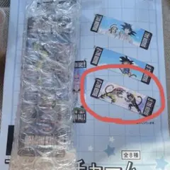 一番くじ ドラゴンボール SNAP COLLECTION２　H賞