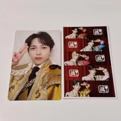 M!LK 爆裂愛してる/好きすぎて滅 トレカ 吉田仁人