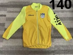 ATHLETA 140 イエロー ジャージ