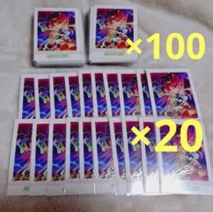 夏目 あんスタ ぱしゃこれ