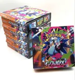 ポケモンカードゲーム MEGA 拡張パック インフェルノX 150パック入り