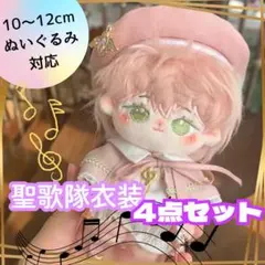 Item thumbnail for item ab83babb-942d-4d3e-babe-e1ed76129c7f