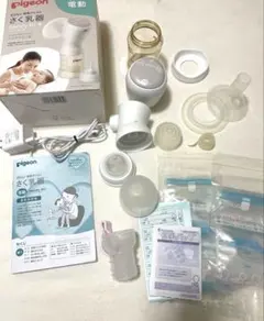 pigeon handy fit+ 電動搾取器　ピジョン　ハンディフィットプラス