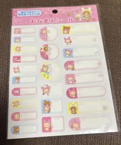 Item thumbnail for item ef83a7ac-89ae-464a-8979-28c7c2e926d4