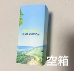 ［空箱］PACIFIC CHILL LOUIS VUITTON 香水のサムネイル
