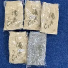 Item thumbnail for item 7f014864-349f-46f1-9491-798ef4d18cb0