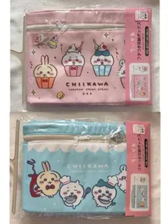 ちいかわ♡フタつき収納ボックス【ピンク＆水色】しまむらアベイルのサムネイル