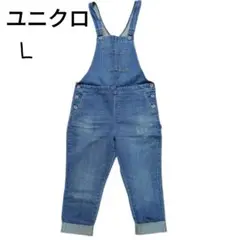 ユニクロ UNIQLO オーバーオール サロペット デニム ジーンズ Lのサムネイル