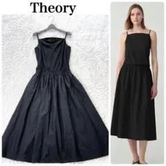 Theory 25SS ノースリーブ ティアード マキシ ドレス - メルカリ