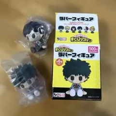 僕のヒーローアカデミア ラバーフィギュア
