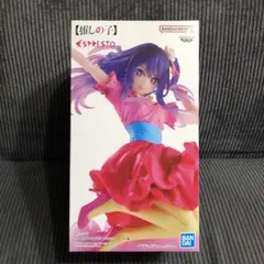 推しの子 ESPRESTO Poppin' Heart アイ