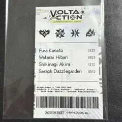 にじさんじ　VOLTACTION OU-EN CAFE 台湾 台北 入場特典