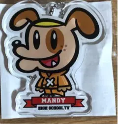 GENE高 アクリルキーホルダー　関口メンディー