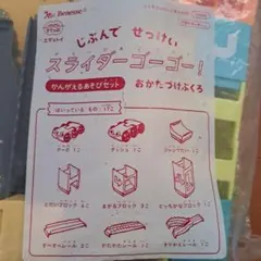 Item thumbnail for item e13c90ef-de09-4818-aeba-589b2c8ee665