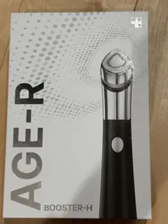 2026年最新】Medicube age-r boosterの人気アイテム - メルカリ