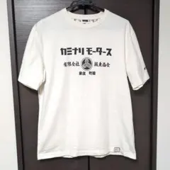 ひろ様 リクエスト 2点 まとめ商品