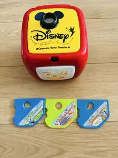 ディズニー　おやすみホームシアター　ディスク3個付き