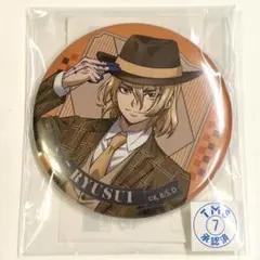 Dr.STONE まるくじ 七海龍水 缶バッジ