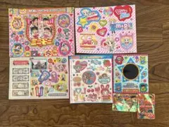 平成レトロ 雑誌ちゃお付録シール