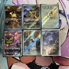 ポケモンカードARまとめ売り 8枚セット - メルカリ