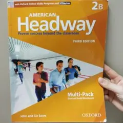 American Headway 2B Third Edition