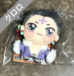 HUNTER×HUNTER ちょぴぬいぷち 幻影旅団 クロロ - メルカリ