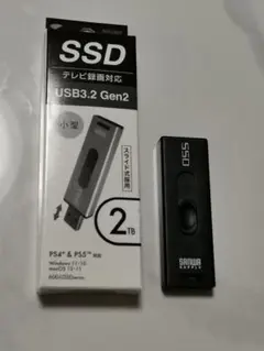 サンワサプライ 外付けSSD 2TB 600-USSD