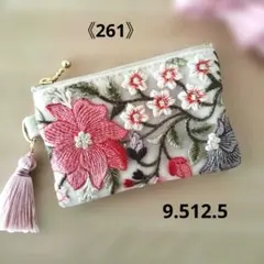 《261》インド刺繍リボンのミニポーチ