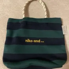 komugi様 リクエスト 2点 まとめ商品