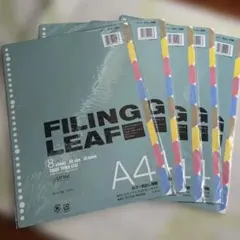 FILING LEAF カラー見出し用紙　A4のサムネイル