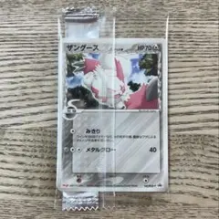 Meiji チョコスナック　明治製菓オリジナル　ポケモンカードゲーム　ザングース