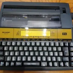 2026年最新】ワープロ シャープ wdの人気アイテム - メルカリ