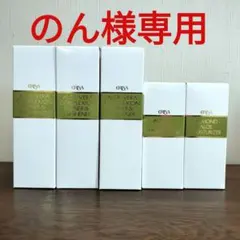 2025年最新】エリナトーナー フレッシュナー 化粧水の人気アイテム