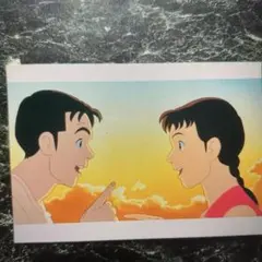 Item thumbnail for item 99556629-ff98-4381-882a-2fb8661776bd