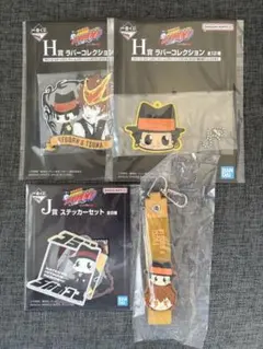 家庭教師ヒットマンREBORN 沢田綱吉 くじ セット - メルカリ