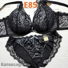 Item thumbnail for item 24f9b451-1dc1-4562-b6e6-c016dfab429f